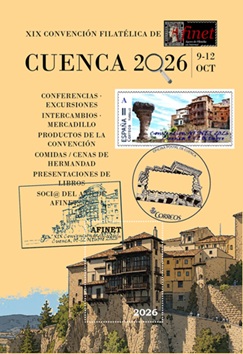Tarjeta máxima