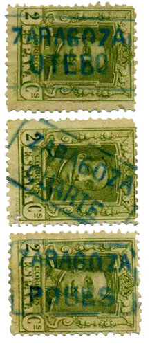 3 cart002.jpg