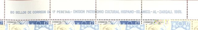 Edifil 2871. Cabecera. Baja.jpg