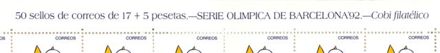 Edifil 3218. Cabecera. Baja.jpg