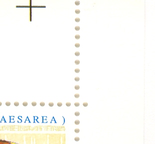 Edifil 3245. Marca de alineación superior derecha.jpg