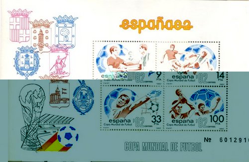 Edifil 2664. Hojita. Baja.jpg