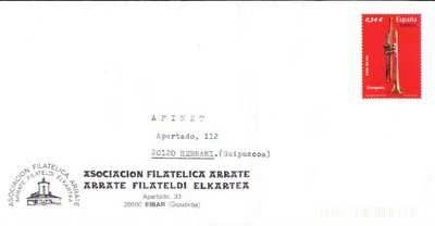 Lote_155.jpg