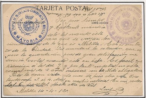 TROPAS DE INTENDENCIA - COMANDANCIA DE MELILLA