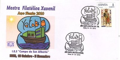 Sello personalizado. Noia. Ano Santo 2010. Igrexa San Martiño. Sobre. Mostra Xuvenil. Baja.jpg