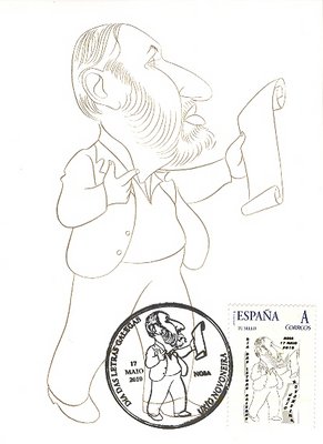 Sello personalizado. Noia. Letras Galegas 2010. Uxio Novoneira. Tarjeta. Baja.jpg