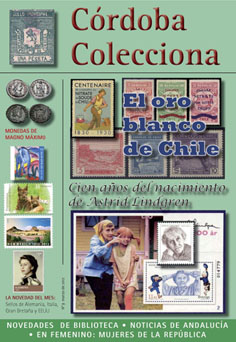 CordobaColecciona09.jpg