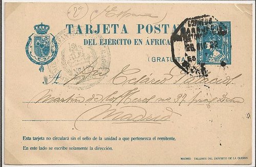 RGTO. INFANTERIA DE ZARAGOZA NÚM. 12