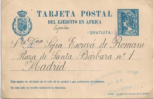 3er. RGTO. DE CABALLERIA LANCEROS DEL PRINCIPE