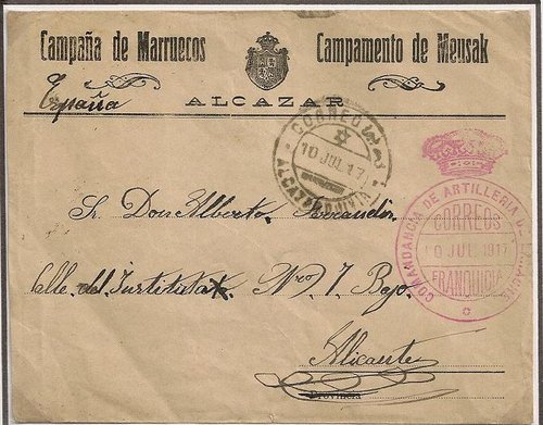 COMANDANCIA DE ARTILLERIA DE LARACHE