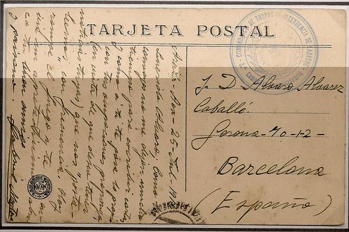 COMANDANCIA DE TROPAS DE INTENDENCIA DE LARACHE