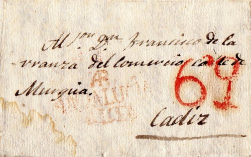 1844-ABR-16-AGUILAR DE LA FRONTERA(C)B.jpg