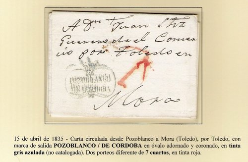 Pozoblanco no catalogada