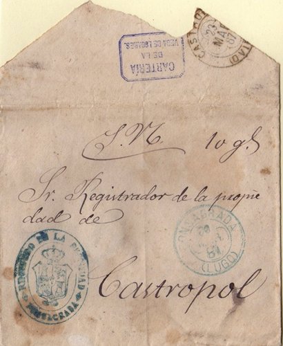 LU VEGA DE LOGARES. E1 NC.jpg