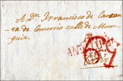 1836.AGUILAR DE LA FRONTERA_CÁDIZ