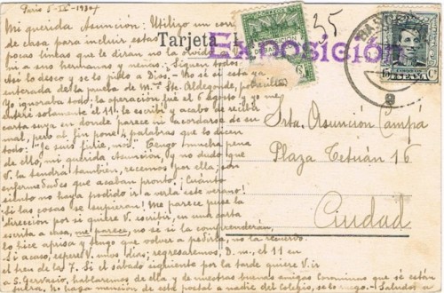 Este segundo caso el sello de recargo fue mutilado en parte para poder leer el escrito el destinatario.