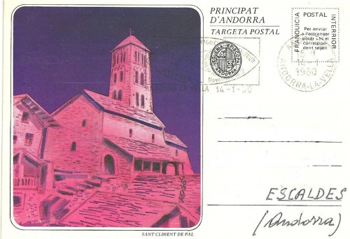 benef 395.jpg