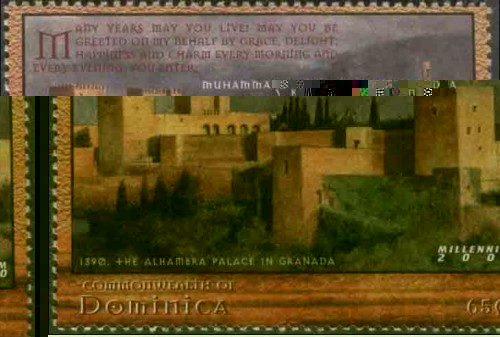 DOMINICA  Año 2000