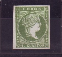 47 N error Marquillado.jpg