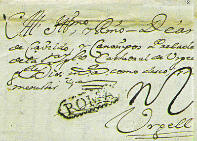 1749RomaUrgell2R.jpg