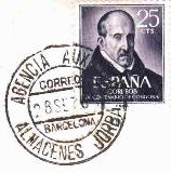 Almacenes Jorba. Agencia auxiliar