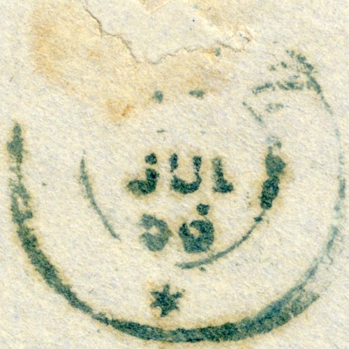 Cádiz, fechador verde de 1856