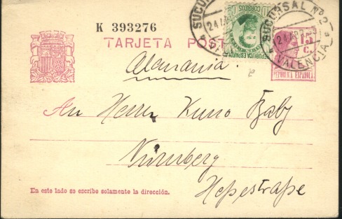 EnSeMo1A.jpg