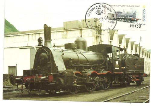 benef 446.jpg