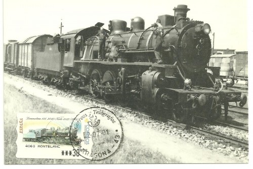 benef 448.jpg
