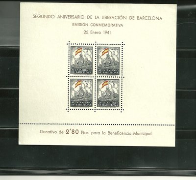 bcaanv 004.jpg