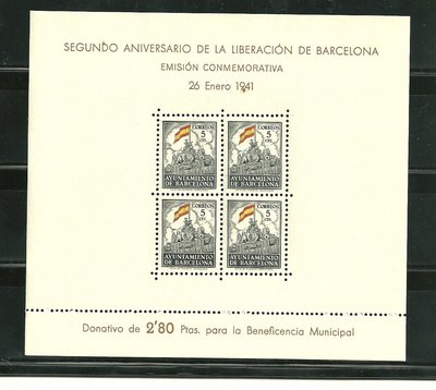 bcaanv 002.jpg