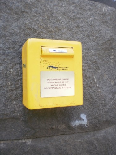Buzón de Pared Moderno (Panchevo, Serbia)