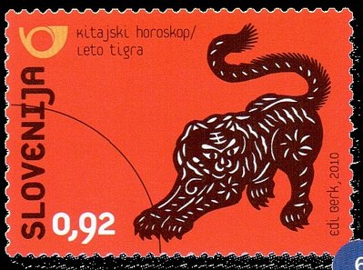 taiger.jpg