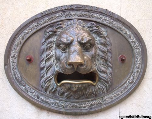 Cuenca. Ayuntamiento. Boca de buzón de león.jpg