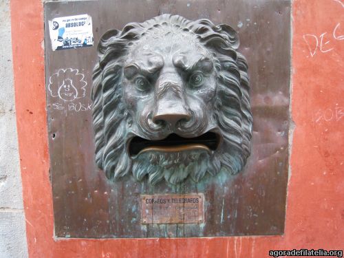 Ribadesella. Oficina. Buzón.jpg