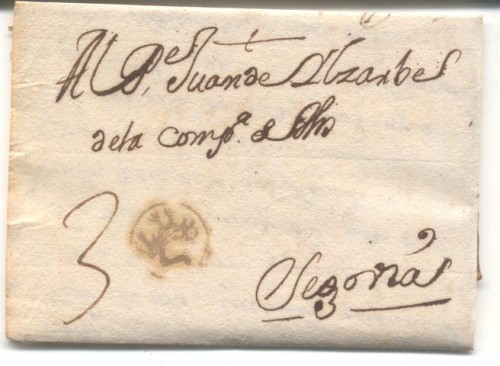 Canseco, Leon. 1751.nc..JPG