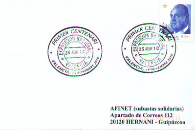 Lote_211.jpg