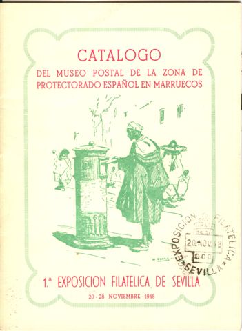 Sevilla. 1948. 1.ª Exposición. Cubierta. Buzón. Baja.jpg
