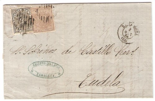 Rejilla (delgada) de Zaragoza I.G..jpg