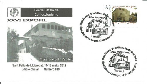 SFL12052012.jpg
