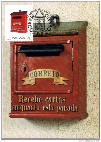 tarjmax2.jpg
