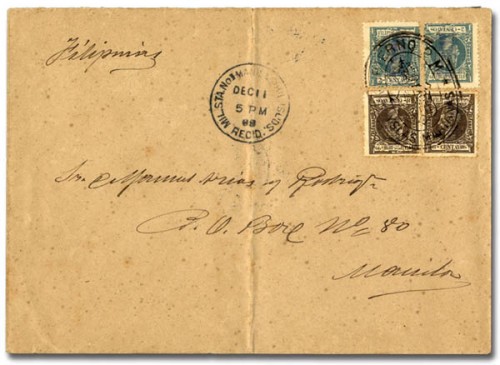 marianas2.jpg