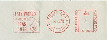 Copia de GB78 FM JM Iran.jpg