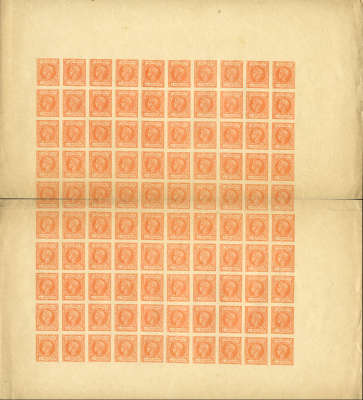 PuertoRico4 CENTAVOS. Hoja completa sin dentar. Pese a dobleces, rara y muy bonita.jpg