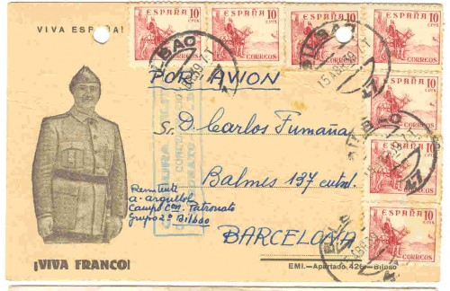 Prision Patronato..jpg