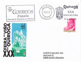 2012 Quiroga Feira Viño Reducido.JPG