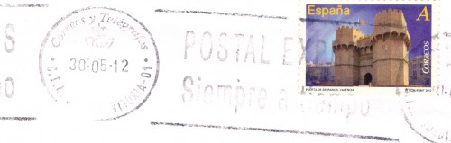 Rodillo AF-11. Correos y Telégrafos. C.T.A. Jundiz-Vitoria-01. 2012-05-30.jpg