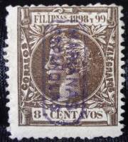 stamp_1232.jpg