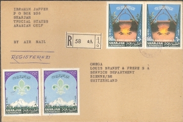Sharjah 1967 carta dirigida a una desconocida casa comercial suiza de relojes, Omega