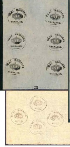 MARIANAS, TWO DIFFERENT PROOF SHEETS OF THE CROWN POSTAL CANCELS FOR THE TOWNS OF YNARAJAN (6 cancels) AND MERIZO (4 cancels on batone paper). RARE.